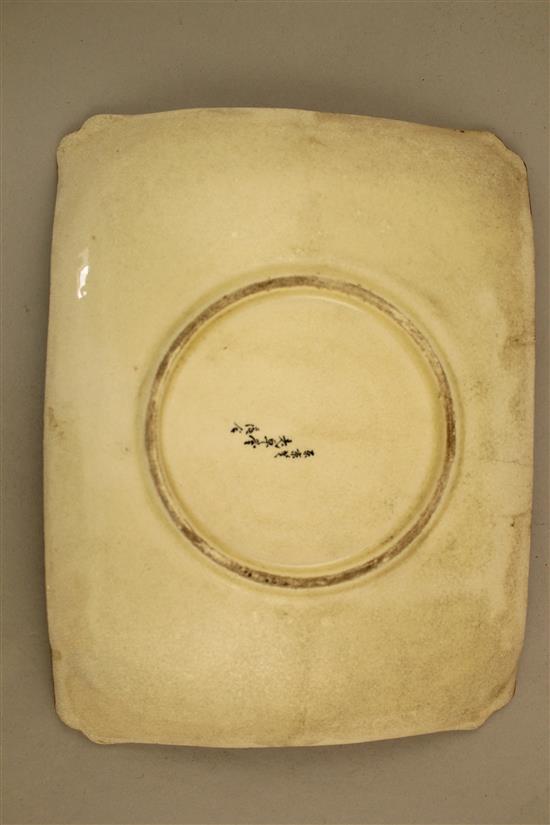 A Japanese Satsuma pottery rectangular tray, Meiji period, 20.5cm